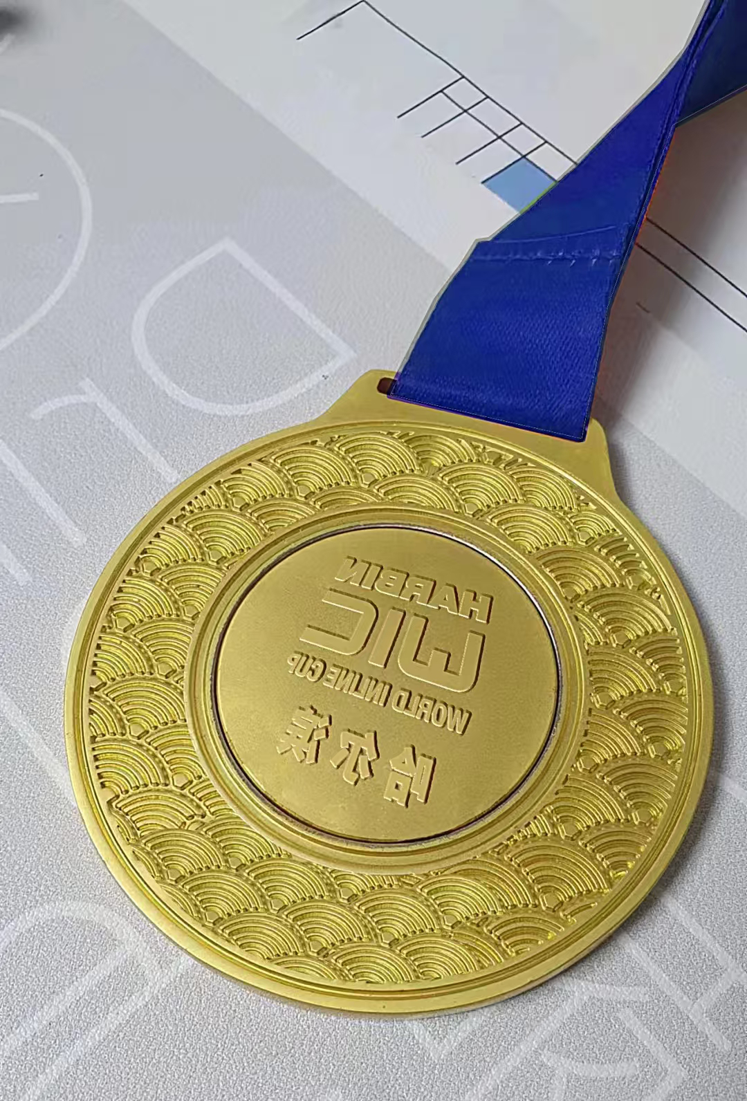 Debut for Medals and T-shirts for the 2024 Harbin Roller Skating Marathon